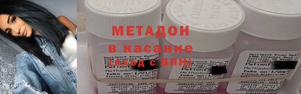 MDMA Бугульма