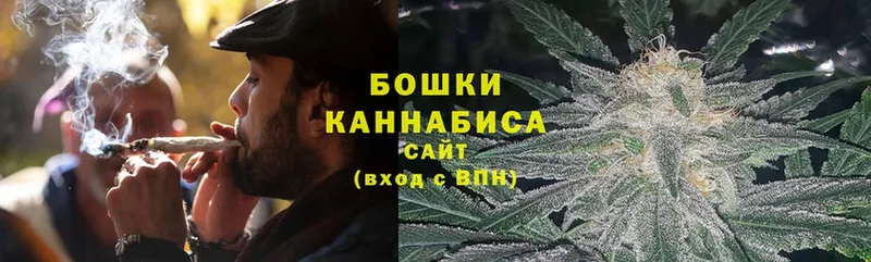 нарко площадка телеграм  где купить наркоту  Берёзовский  Конопля SATIVA & INDICA 